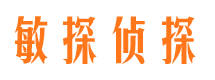 海伦市婚姻调查